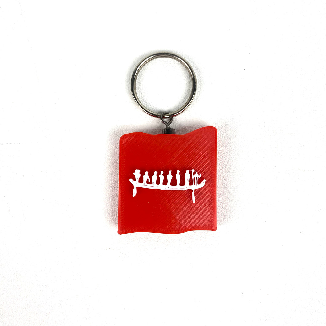 Pictograph and Rockface Keychain
