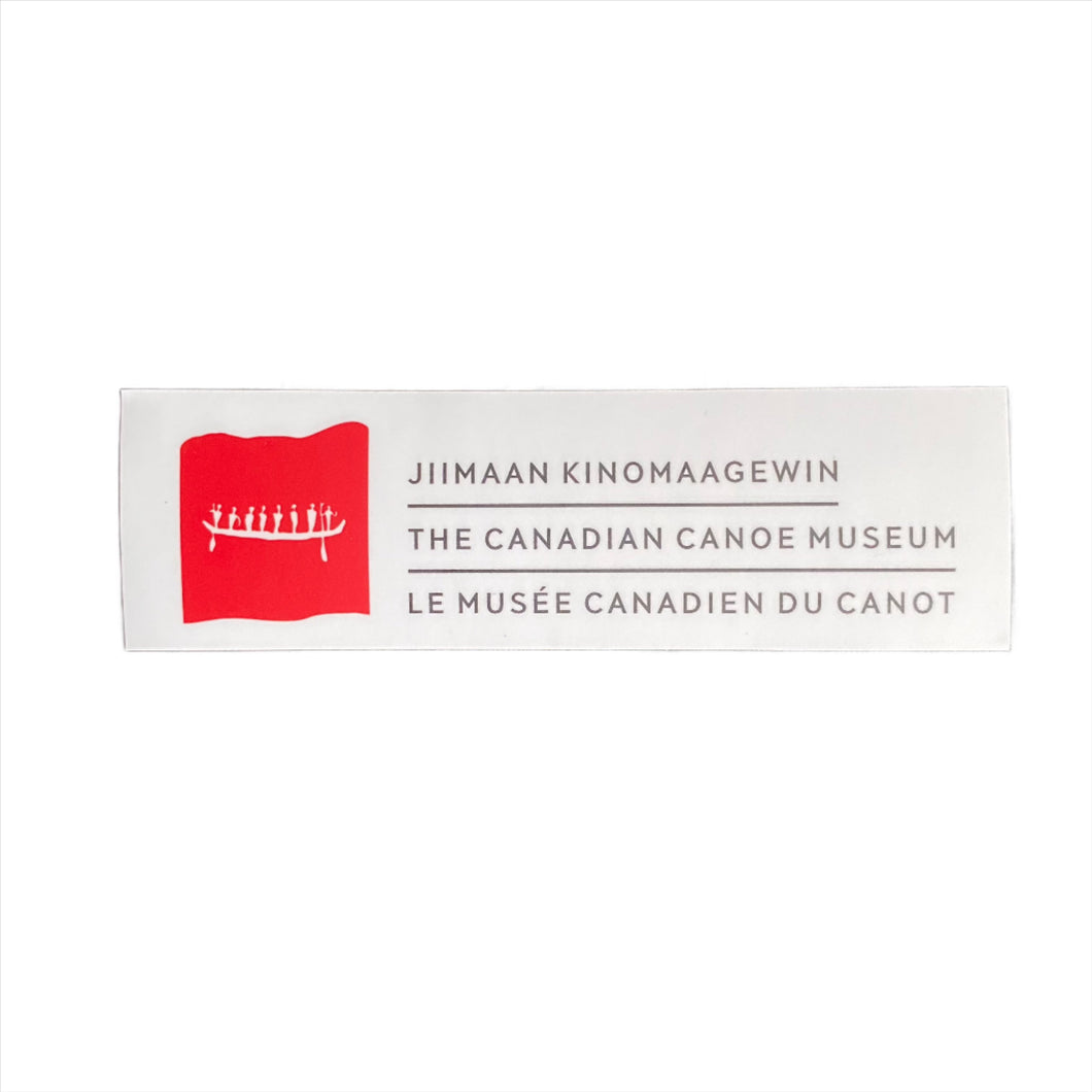 Canadian Canoe Museum Three Language Pictograph Sticker