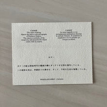 Load image into Gallery viewer, Canoe Card (by Woodland Spirit)
