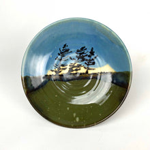 Load image into Gallery viewer, Tree Bowl

