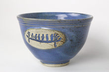 Load image into Gallery viewer, Pottery Logo Bowl
