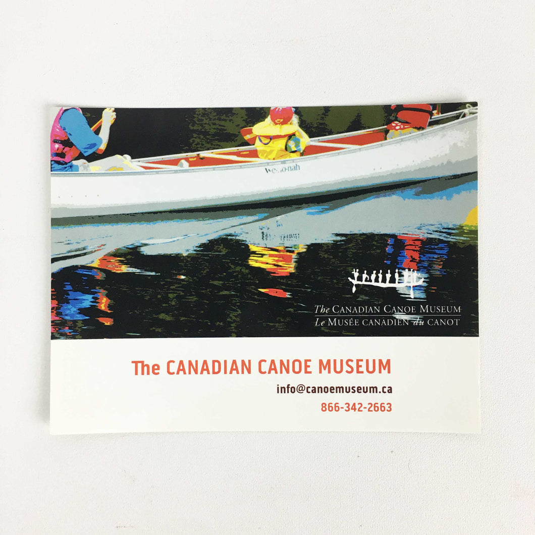 Canadian Canoe Museum Graphic Postcard
